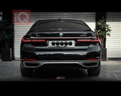 بی ئێم دەبڵیو سیریەس 7